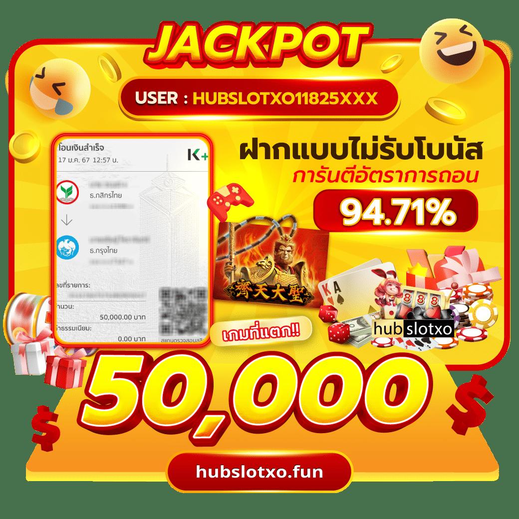 u31 VIP คาสิโนยอดนิยม ระบบทันสมัย มาตรฐานสากล มั่นใจได้