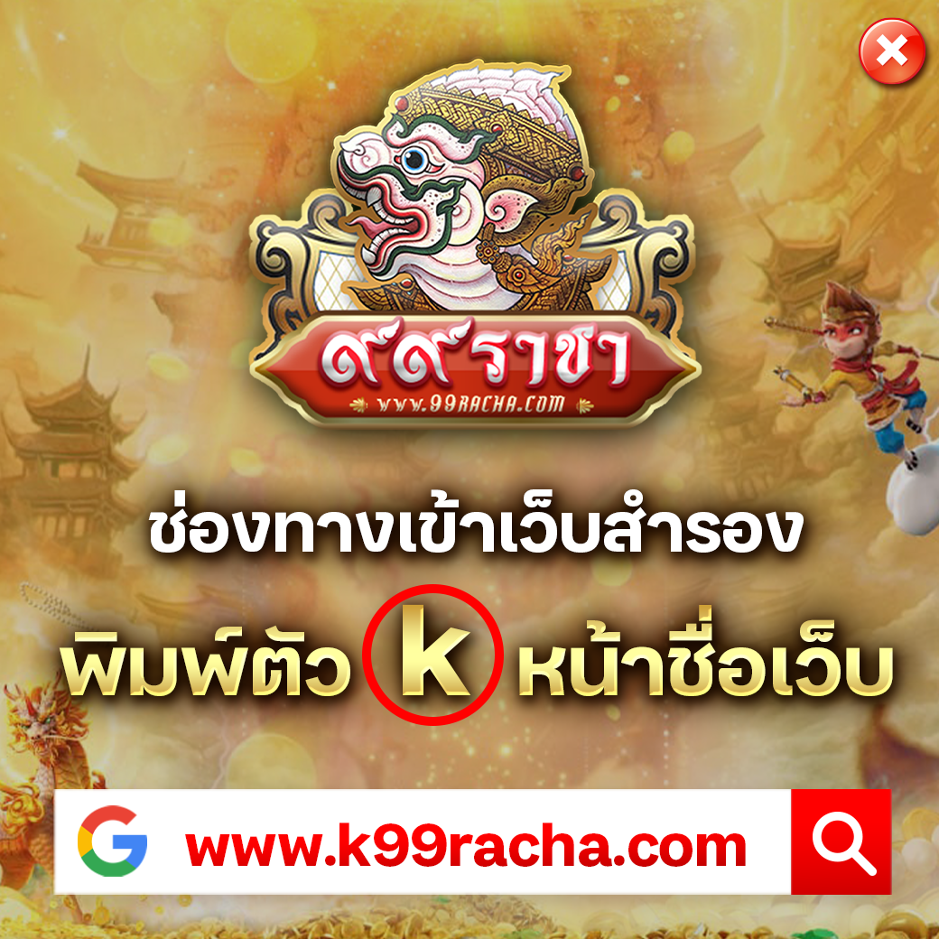 ufa1234 คาสิโนออนไลน์สมัครง่าย บริการรวดเร็วทันใจ 2024