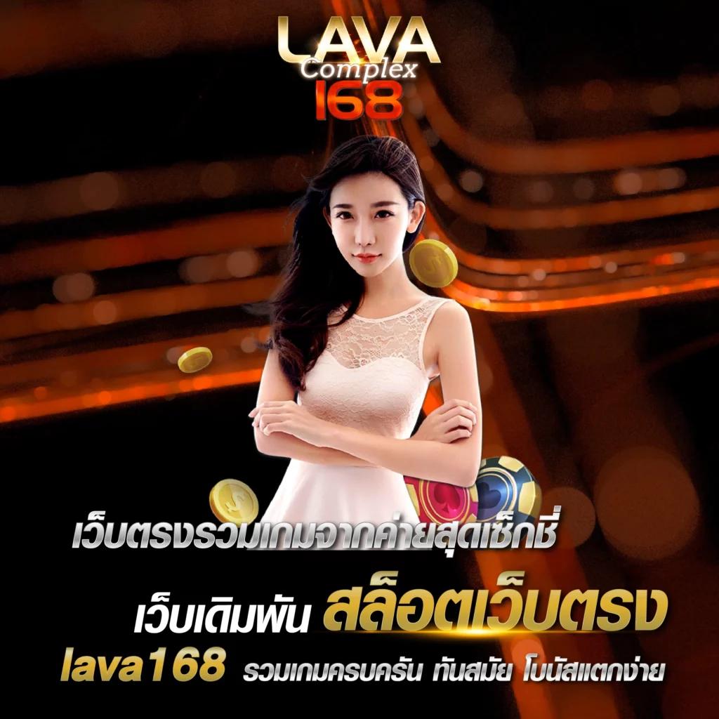 ufa147s เดิมพันออนไลน์ครบวงจร ด้วยเทคนิคใหม่ล่าสุด 2024