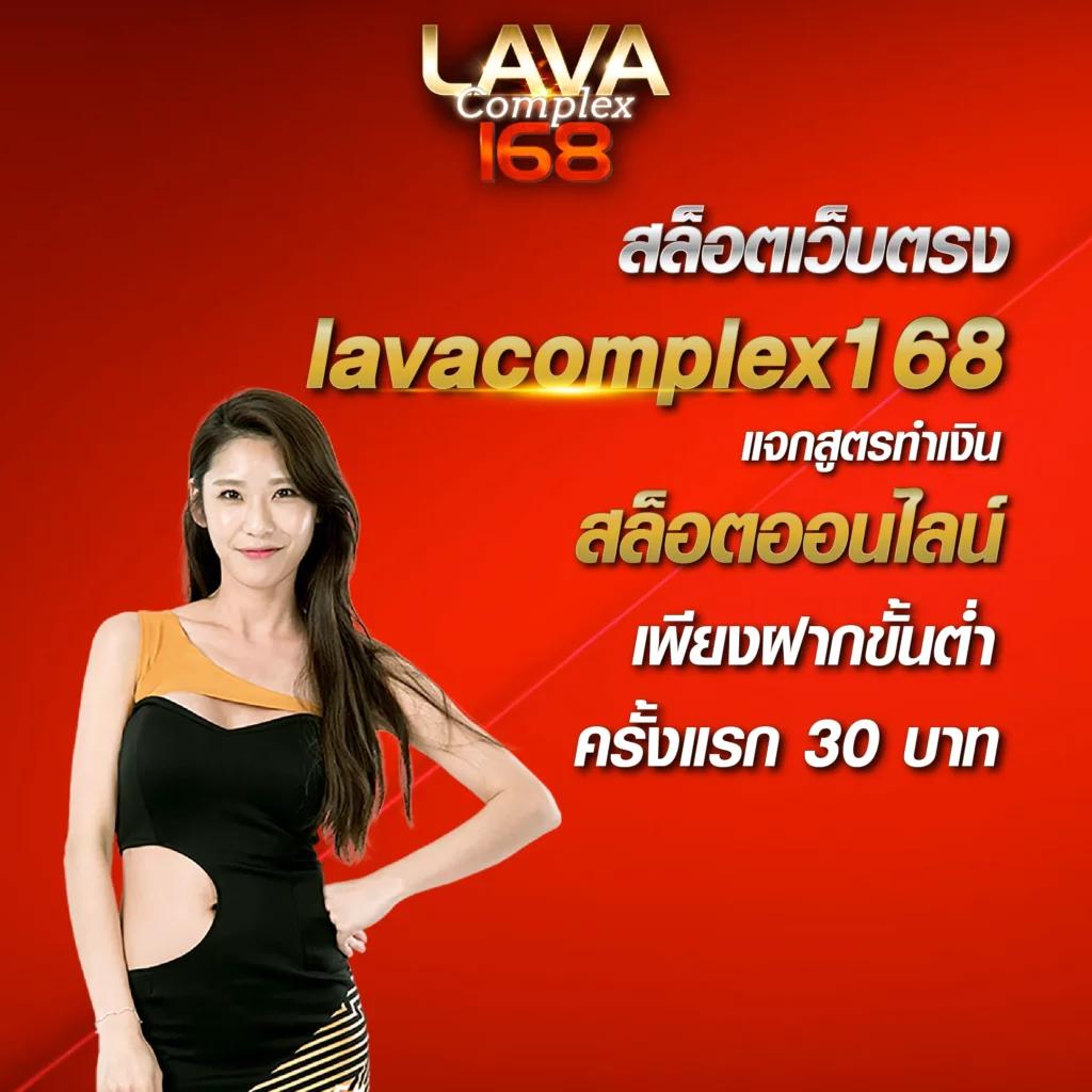 ufa1688 auto ทางเข้า แหล่งเดิมพันออนไลน์ยอดนิยมในไทย 2024