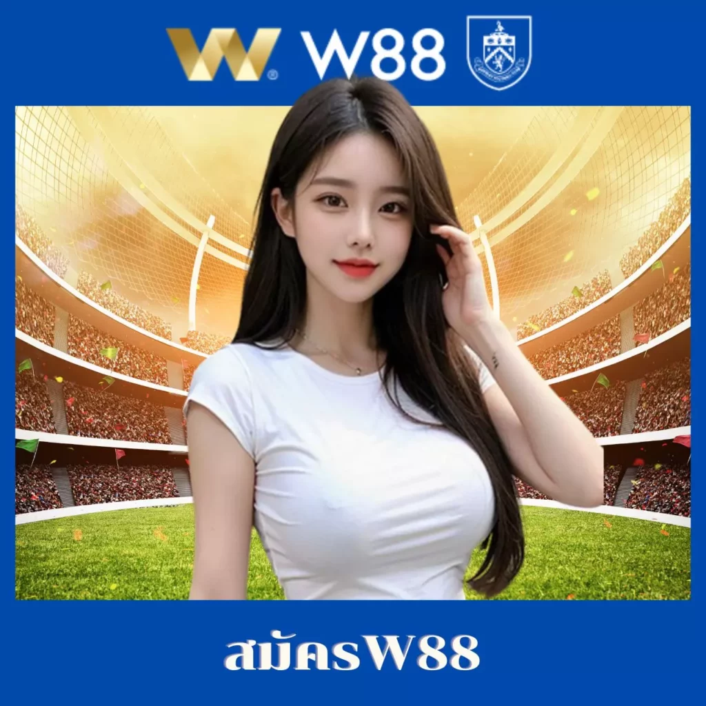 ufa1912 เว็บคาสิโนออนไลน์ล่าสุด มาตรฐานระดับเอเชีย