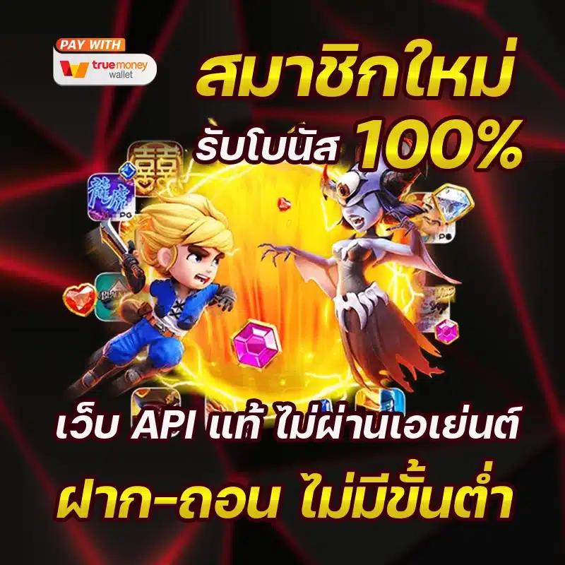ufa239 คาสิโนออนไลน์ใหม่ล่าสุด ระบบอัปเดตเร็วที่สุดในไทย