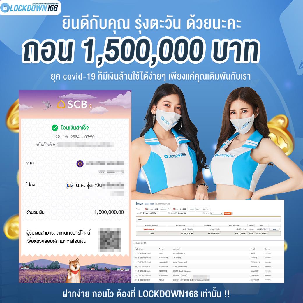 ufa333m เว็บคาสิโนอันดับหนึ่ง รวมเกมสนุกทุกแนวเล่นง่ายจ่ายจริง