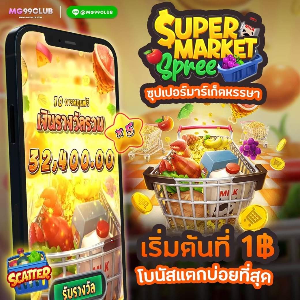 ufa345 คาสิโนครบวงจร พร้อมโปรโมชั่นเด็ด ตลอด 24 ชม