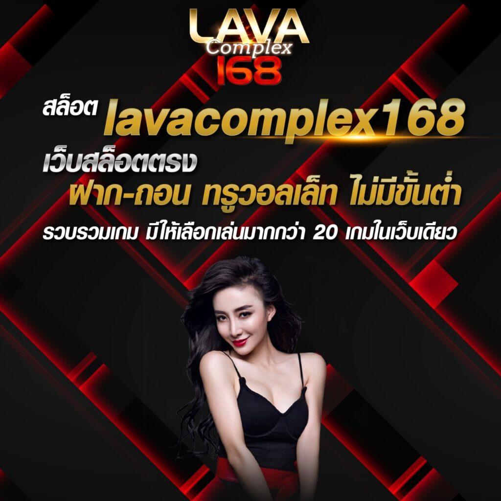 ufa350 แพลตฟอร์มเดิมพันออนไลน์ยอดนิยม รูปแบบใหม่ 2024