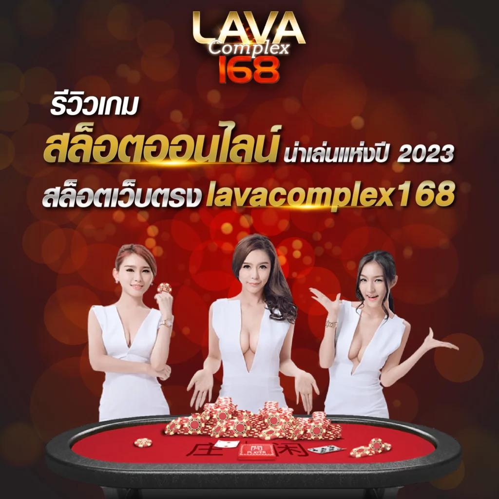 ufa6789 สล็อต เว็บตรงครบเครื่องความบันเทิงบนมือถือ