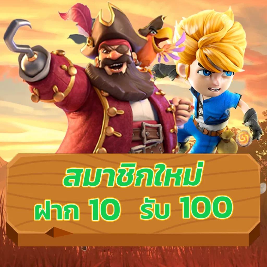 ufa789v1 เดิมพันง่าย การเงินมั่นคง ตลอด 24 ชั่วโมง
