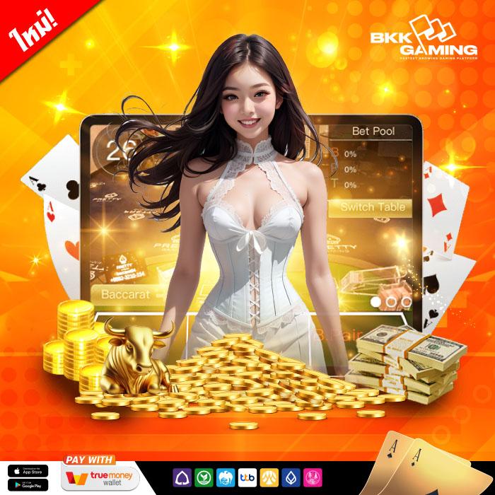 ufa888สล็อต ครบทุกเกม จบในเว็บเดียว ฝาก-ถอนง่ายไม่มีขั้นต่ำ