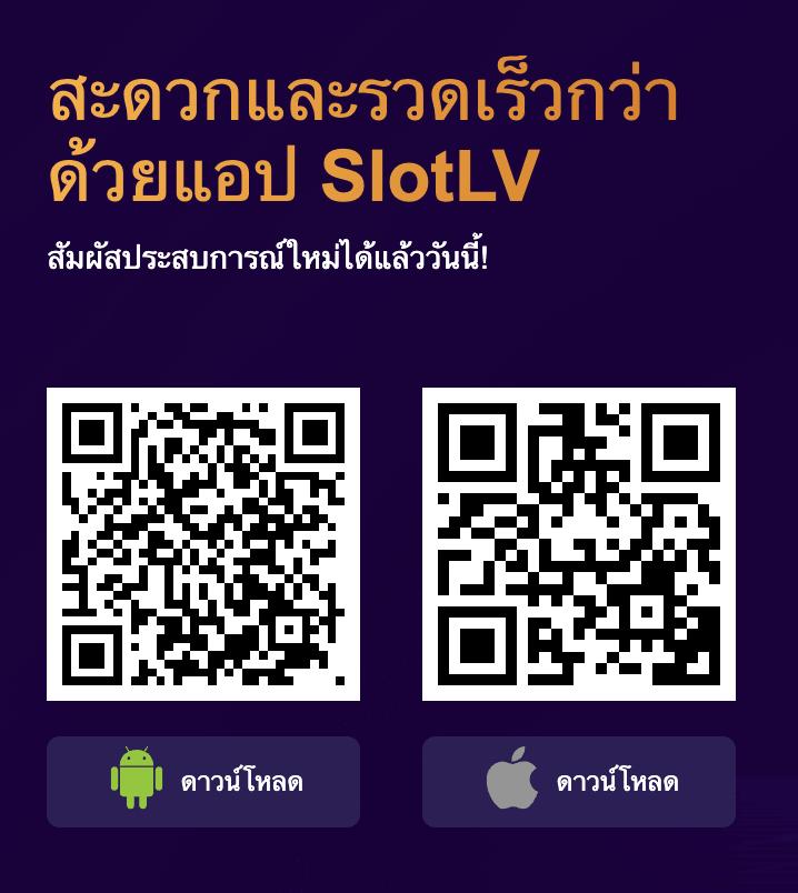 ufa8899 เว็บคาสิโนออนไลน์อันดับหนึ่งอัปเดตเกมใหม่เพิ่มความสนุกที่สุด2024