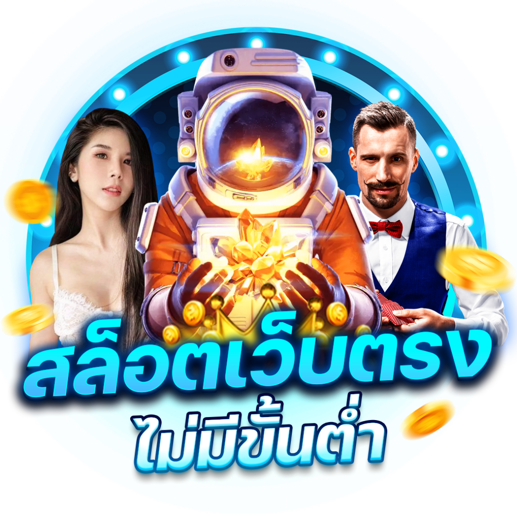 ufa99k แหล่งรวมความสนุกเดิมพันออนไลน์ครบวงจร ระบบทันสมัยสุดในไทย