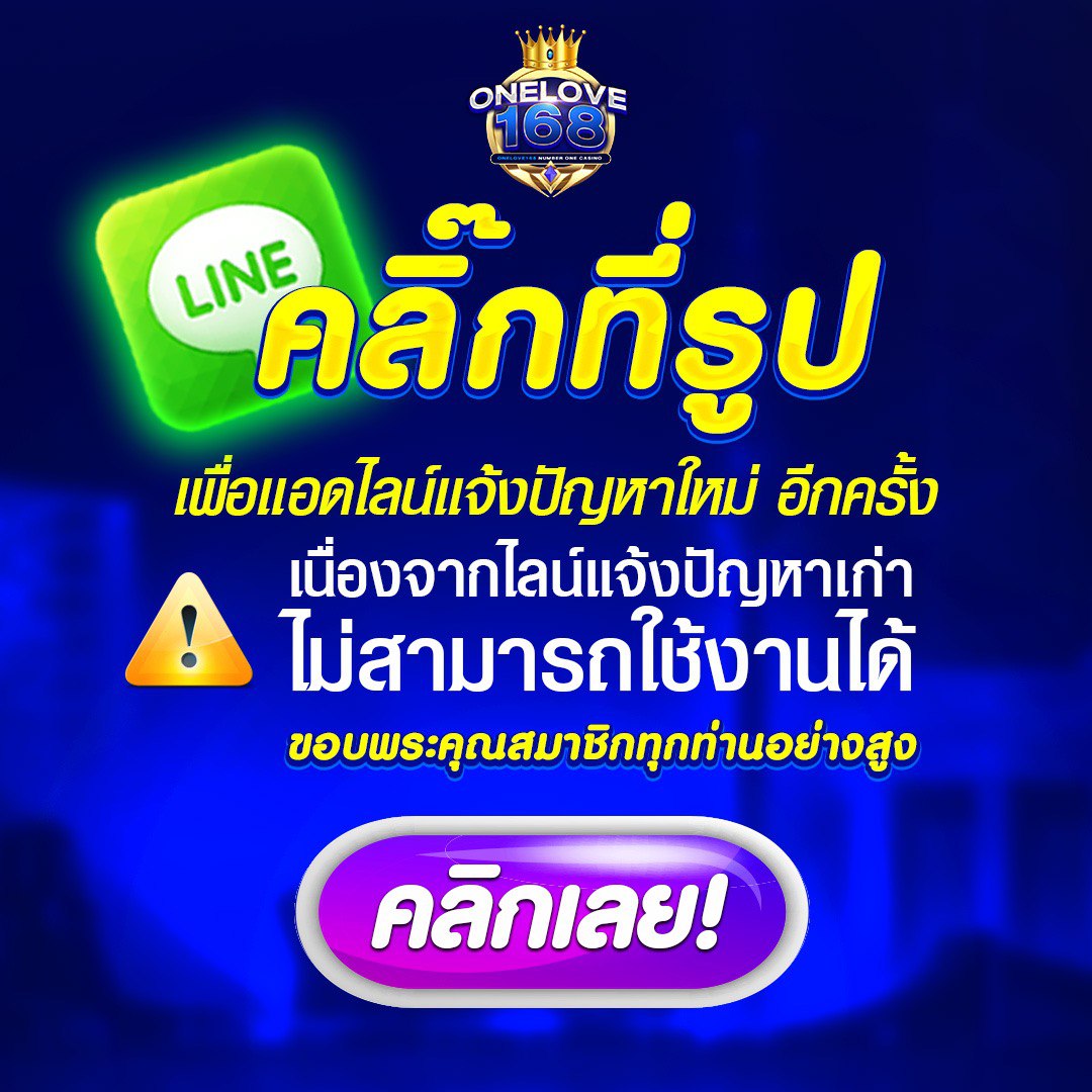 ufaBenz ยอดนิยมในปี 2024 ค่ายคาสิโนออนไลน์ทันสมัย