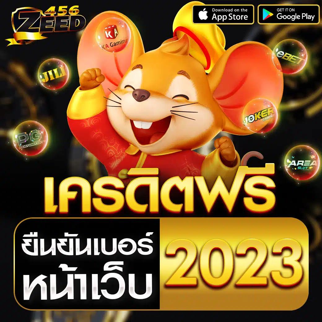 ufaLove คาสิโนครบวงจร สมัครง่าย รับโบนัสสุดคุ้ม 2024