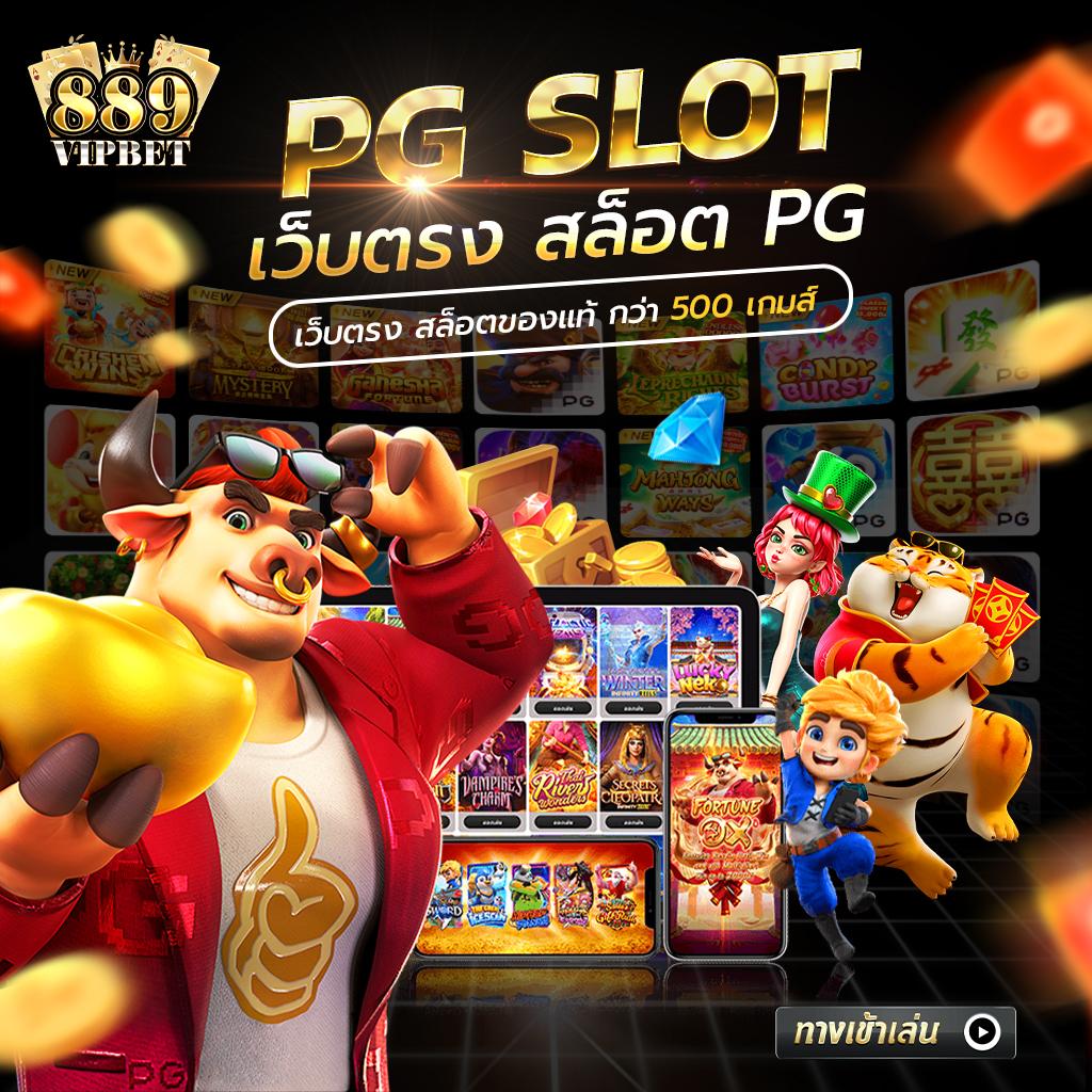 ufa bet1 เว็บตรงมาตรฐานสากล แทงบอล สล็อต มั่นใจ 100%
