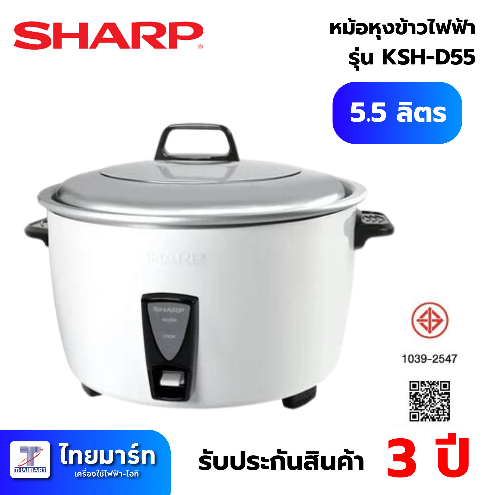 ufa bet เว็บเดิมพันยอดนิยม เว็บตรงมั่นคง ฝากถอนเร็ว