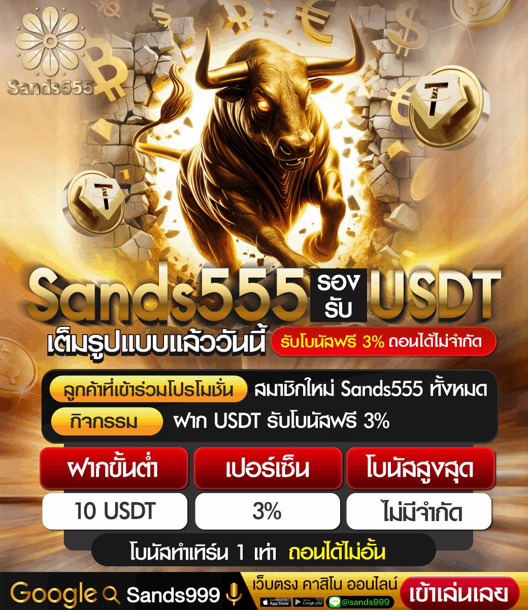 ufa dragon คาสิโนสุดมันส์ ระบบปลอดภัย สมัครง่าย จ่ายจริง