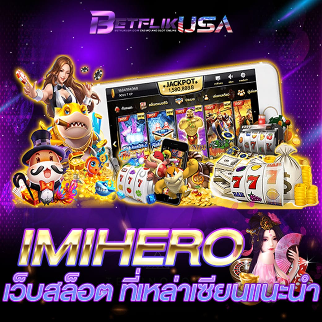 ufa pg slot รวมเกมดัง เข้าสู่ระบบง่าย ฝากถอนรวดเร็ว