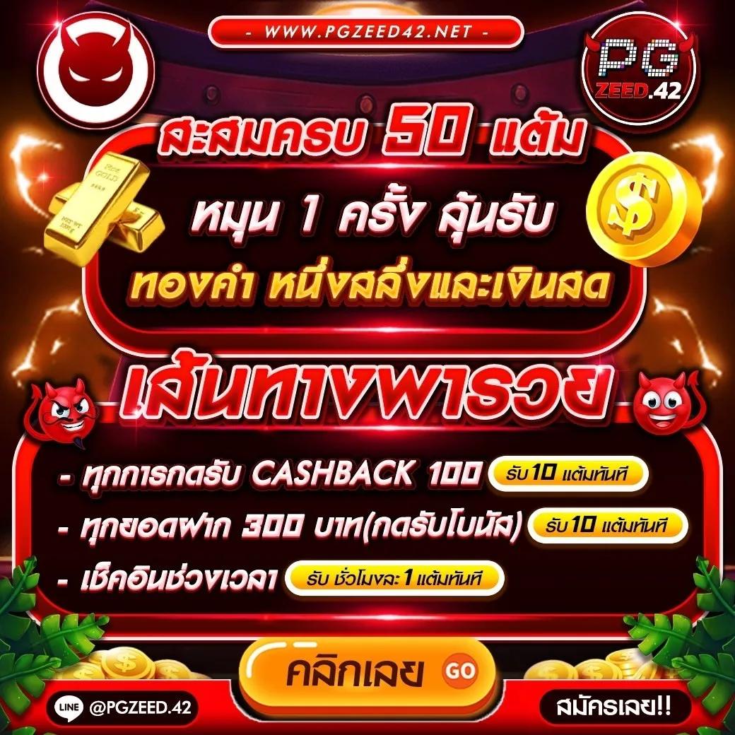 ufa wallet 888 รวมเกมสล็อตและเดิมพันอันดับ 1 ระบบออโต้ปลอดภัย