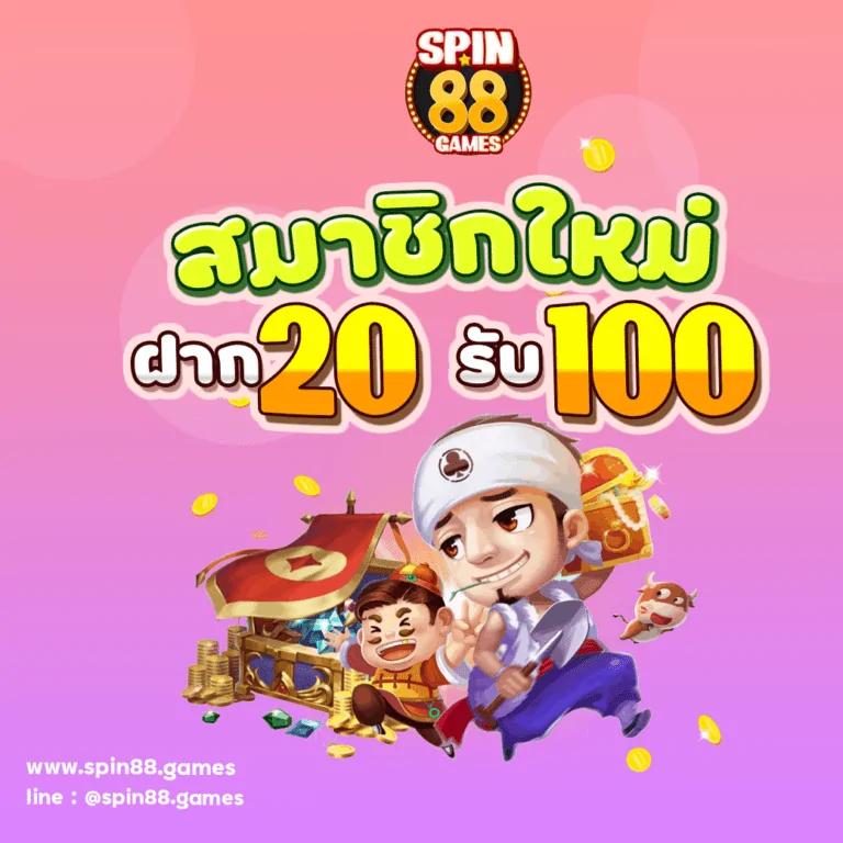 ufa wallet ระบบฝากถอนรวดเร็ว บริการเดิมพันง่ายจบในที่เดียว
