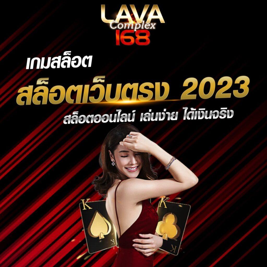 ufa คาสิโนอันดับหนึ่ง ฝาก-ถอนง่ายทันใจ รวดเร็วที่สุด