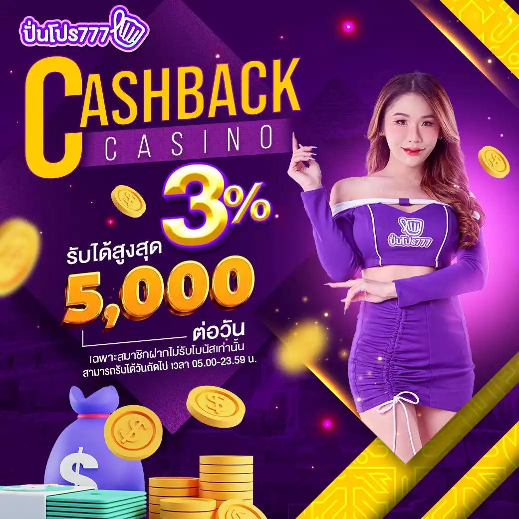 ufaauto789 ศูนย์รวมความสนุกและเดิมพันครบทุกเกมในไทย