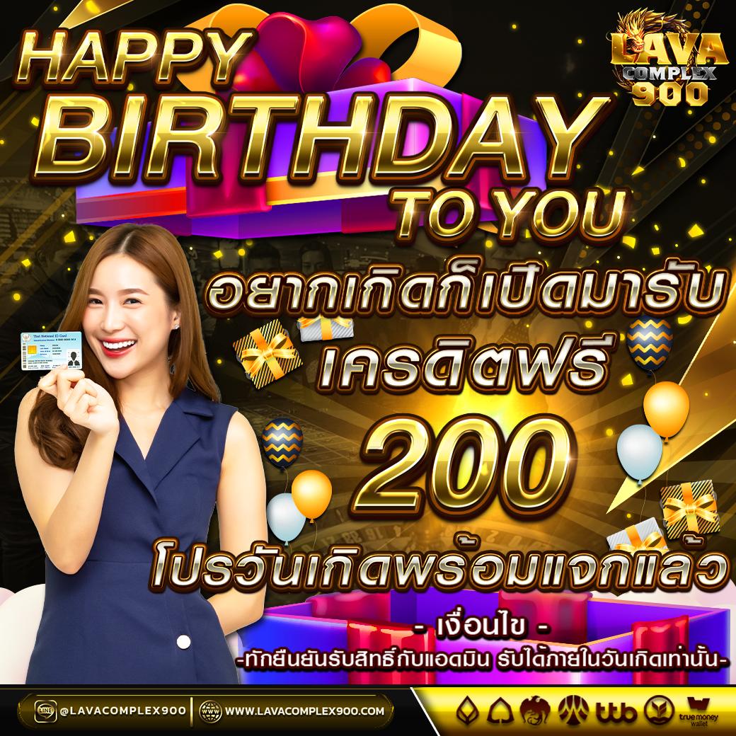 ufabet1688 เว็บเกมออนไลน์อันดับหนึ่งของไทยพร้อมโปรโมชั่นสุดปัง
