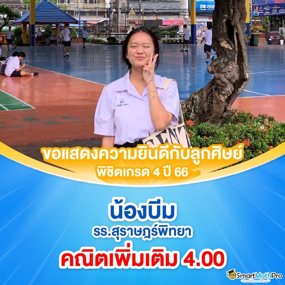 ufabet168vip เว็บตรงเดิมพันง่ายด้วยเทคโนโลยีสุดล้ำมั่นใจทุกการเดิมพัน