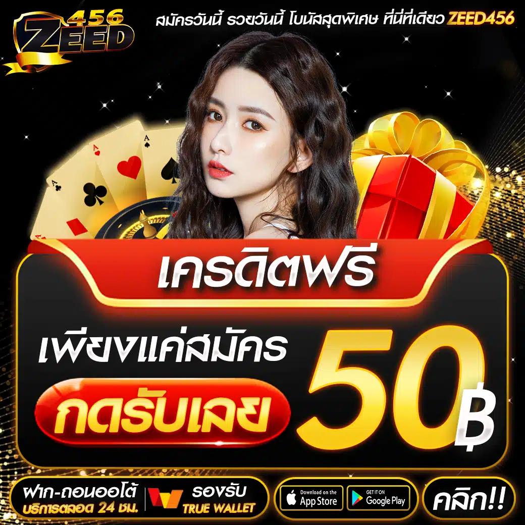ufabet222 คาสิโนออนไลน์อันดับหนึ่ง มาตรฐานระดับสากลในไทย