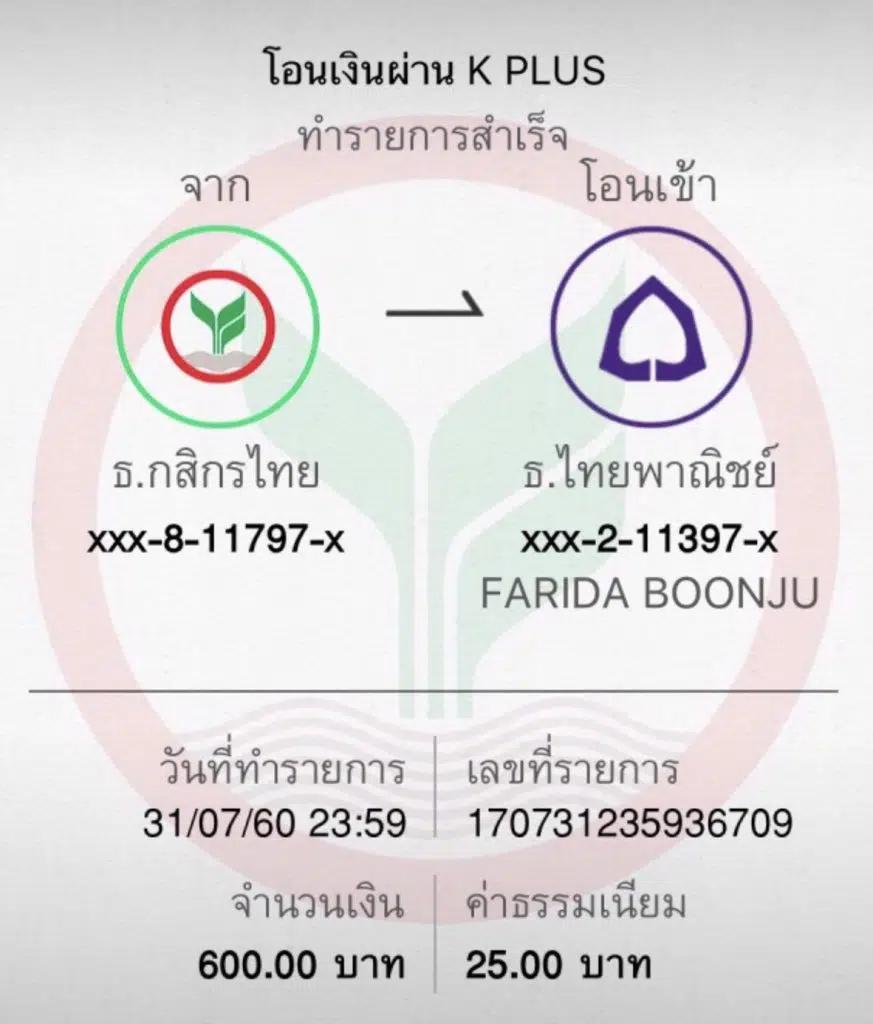 ufabet777 เว็บตรง ปั่นสล็อตแตกง่าย พร้อมโปรโมชั่นสุดคุ้ม