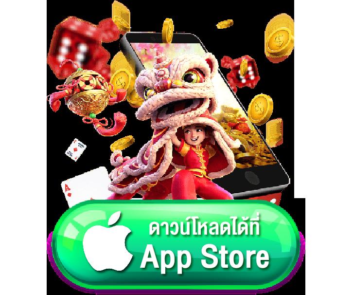 ufabet789 เข้าสู่ระบบ คาสิโนทันสมัย เล่นง่าย จ่ายจริง2024