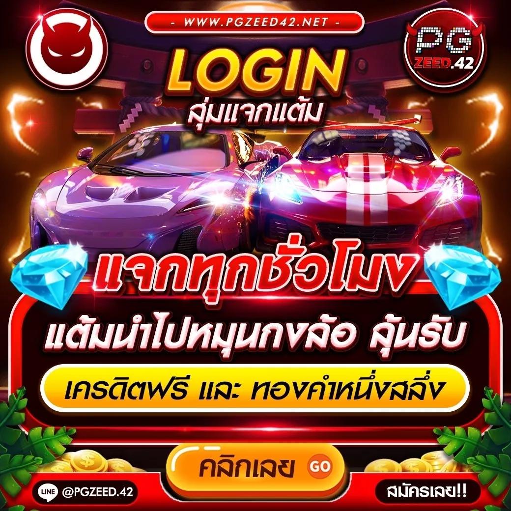ufabet8888 แพลตฟอร์มเดิมพันออนไลน์ครบเครื่อง ศูนย์รวมความสนุกสนาน