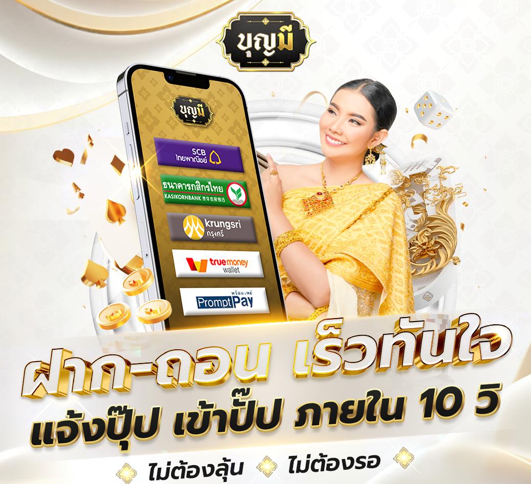 ufabet8s คาสิโนออนไลน์อันดับหนึ่ง เดิมพันง่าย จ่ายจริง ระบบทันสมัย