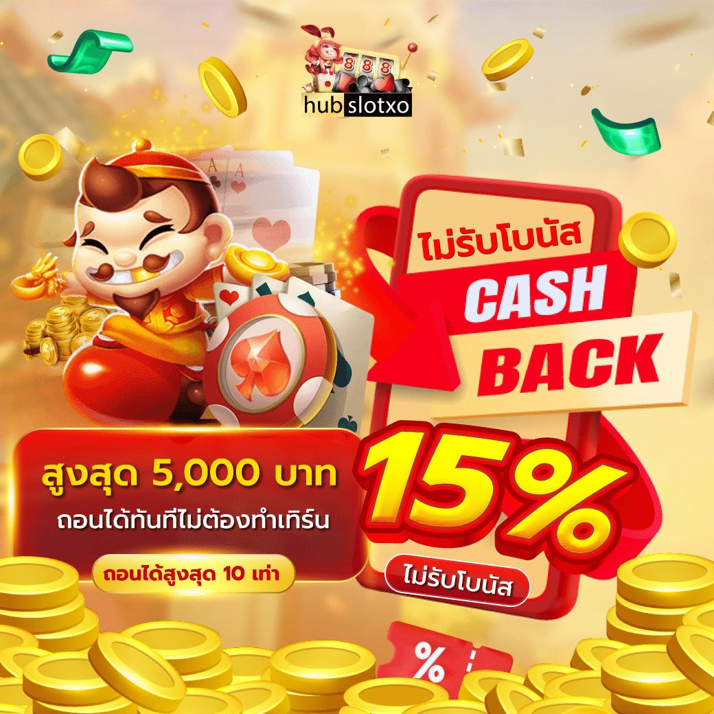 ufabet mobile เว็บตรงเดิมพันง่ายครบจบในที่เดียวใหม่ล่าสุด2024