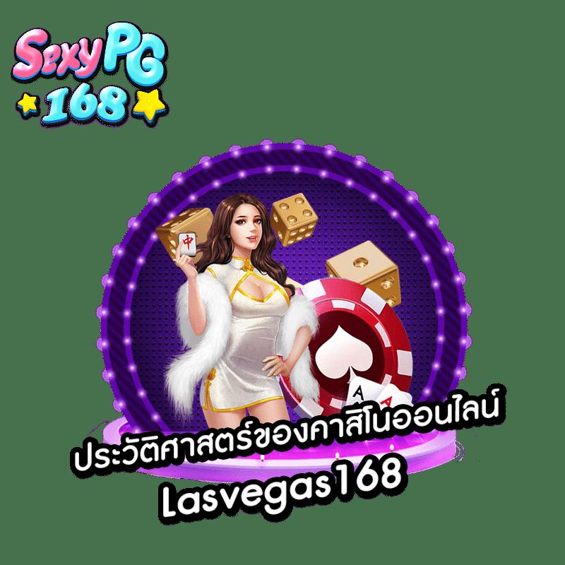 ufabet net คาสิโนออนไลน์อันดับหนึ่ง เว็บตรง มั่นคง ปลอดภัย 2024