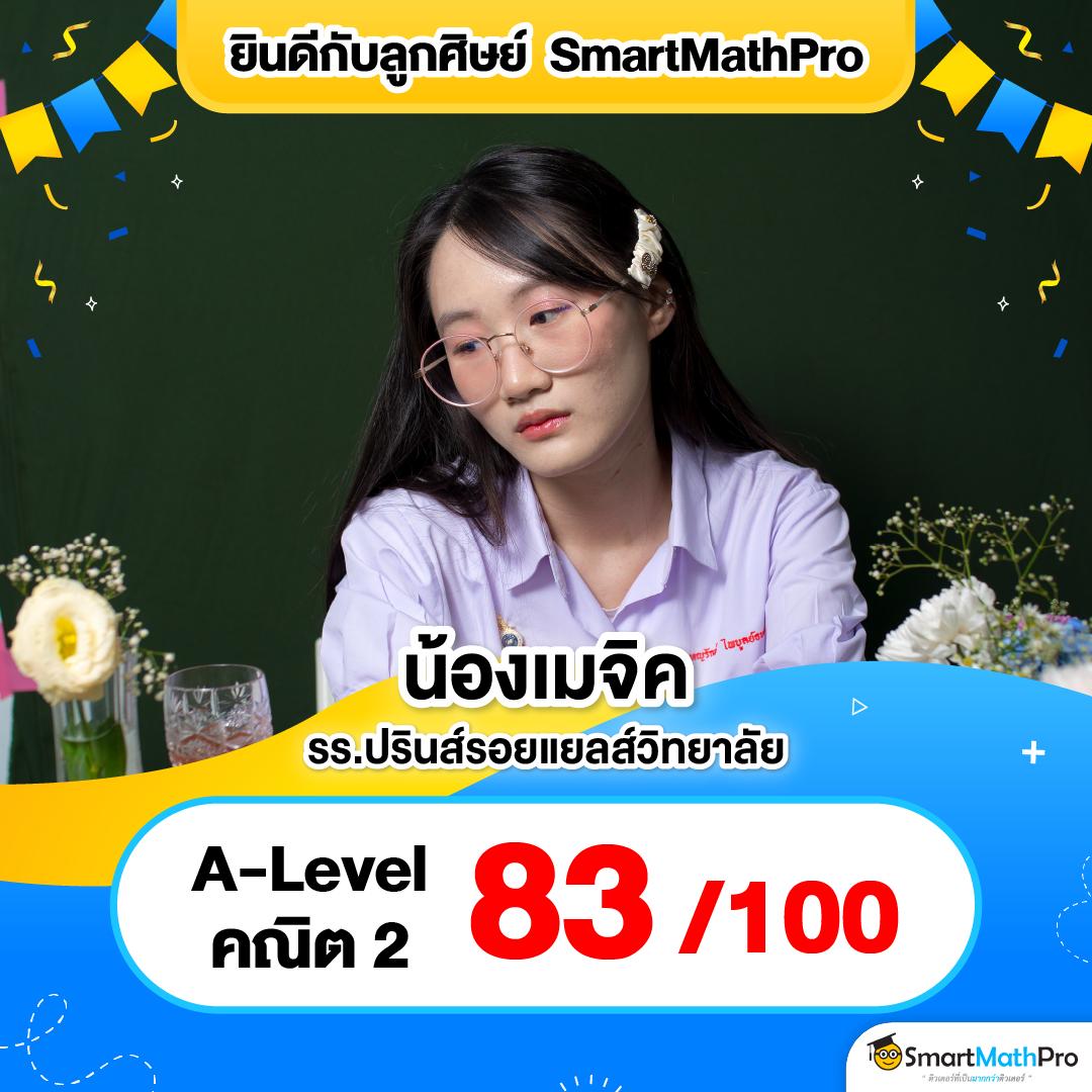 ufabet true wallet เติมง่าย ถอนเร็ว พร้อมโปรโมชั่นเด็ดที่สุด