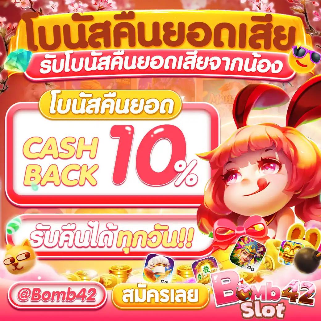 ufabetcn รวมเดิมพันสุดฮิต บริการทันสมัย จบในที่เดียว