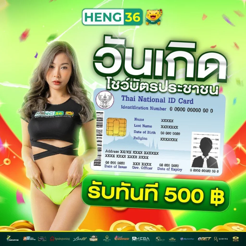 ufaezy คาสิโนอันดับหนึ่ง รวมเกมสล็อตใหม่ล่าสุด 2024