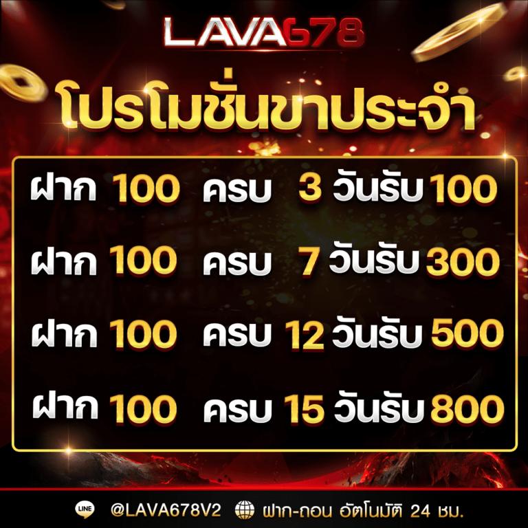 ufaonline เว็บพนันออนไลน์อันดับหนึ่ง ครบวงจร บริการรวดเร็ว