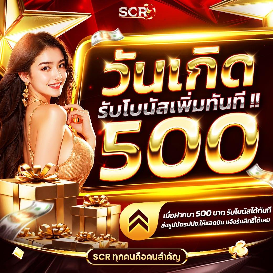 ufawallet777 เว็บคาสิโนล่าสุด มาตรฐานสูง รวมเกมฮิตลุ้นรวยมั่นใจ