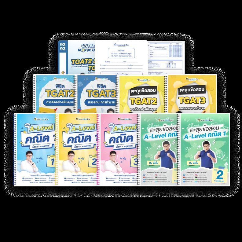 ufawallet789 คาสิโนครบวงจร ฝาก-ถอน รวดเร็ว ตอบโจทย์ทุกการเดิมพัน