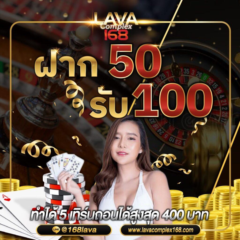 ufund เข้าสู่ระบบ เล่นง่าย จ่ายจริง ไม่มีขั้นต่ำ สมัครตอนนี้ฟรี