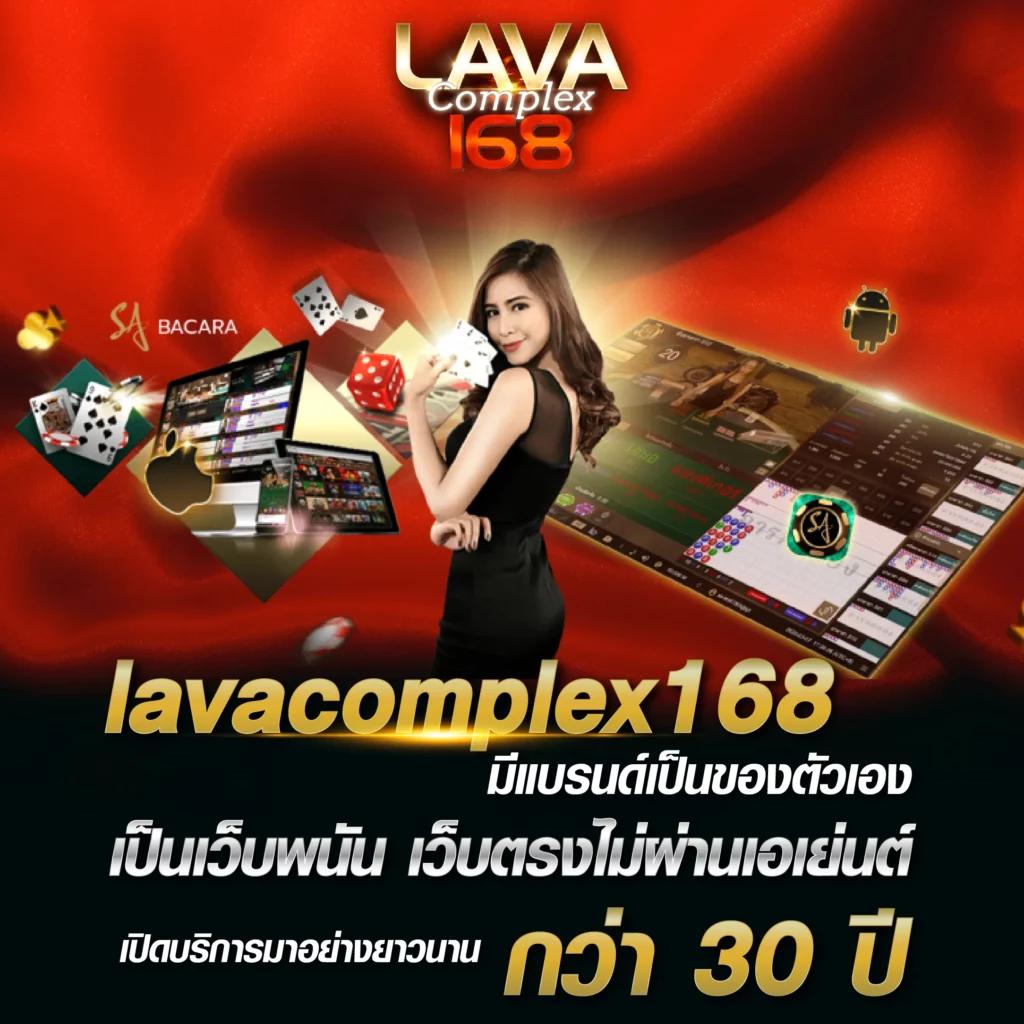 ut9win เว็บคาสิโนออนไลน์อันดับหนึ่ง พร้อมโปรโมชั่นสุดปัง 2024