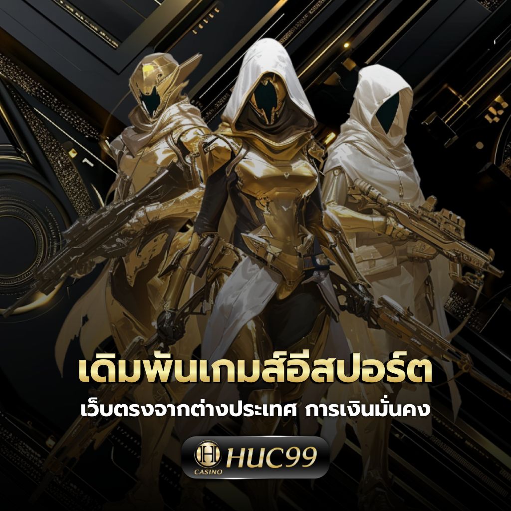 vegus168 สล็อต เติมเต็มความสนุกทุกวินาที ทำเงินง่ายไม่มีสะดุด
