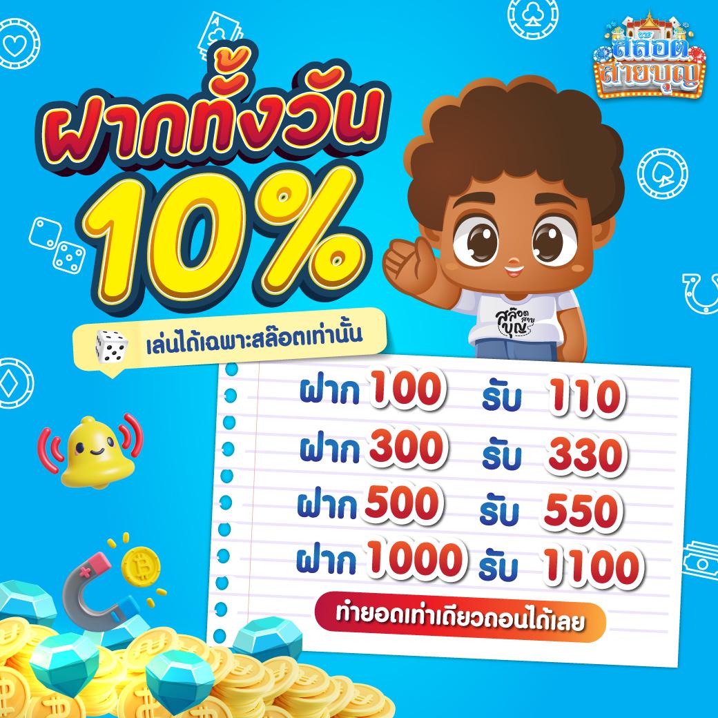 vegus333 ช่องทางเดิมพันออนไลน์ยอดนิยม ครบทุกเกมฮิต ฟรีโบนัส
