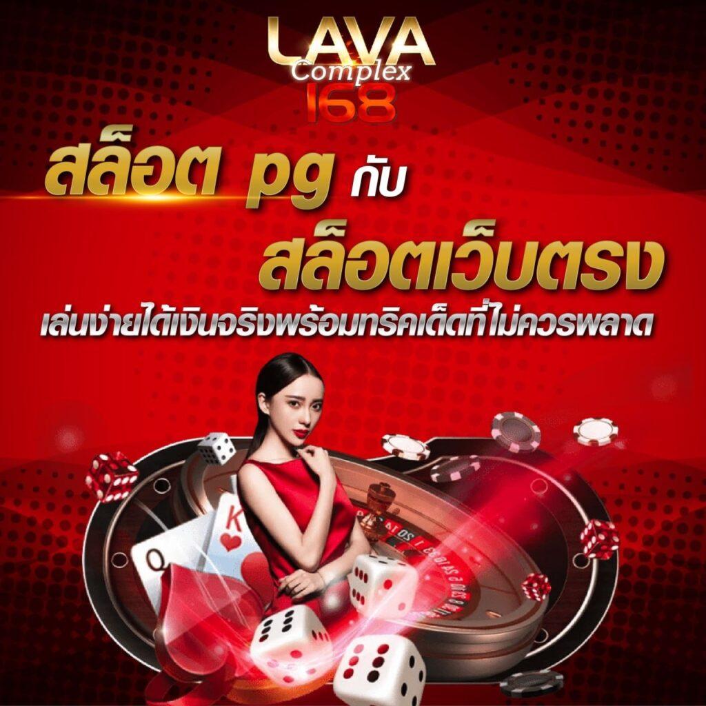 vegus666 สล็อตเว็บตรง สมัครง่าย รับโบนัสสุดคุ้ม 2024