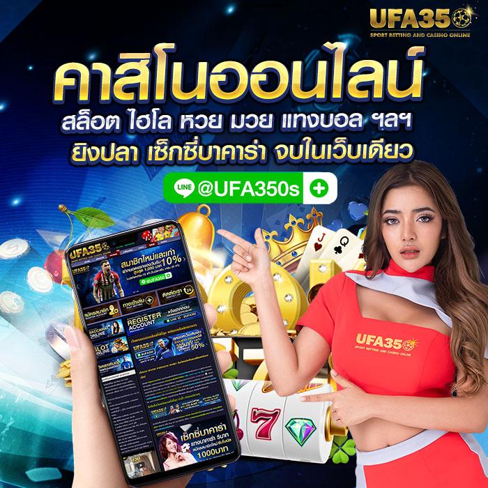 vrr88 เว็บยอดนิยมด้านคาสิโนสด แทงบอล สล็อต ระบบทันสมัยที่สุด