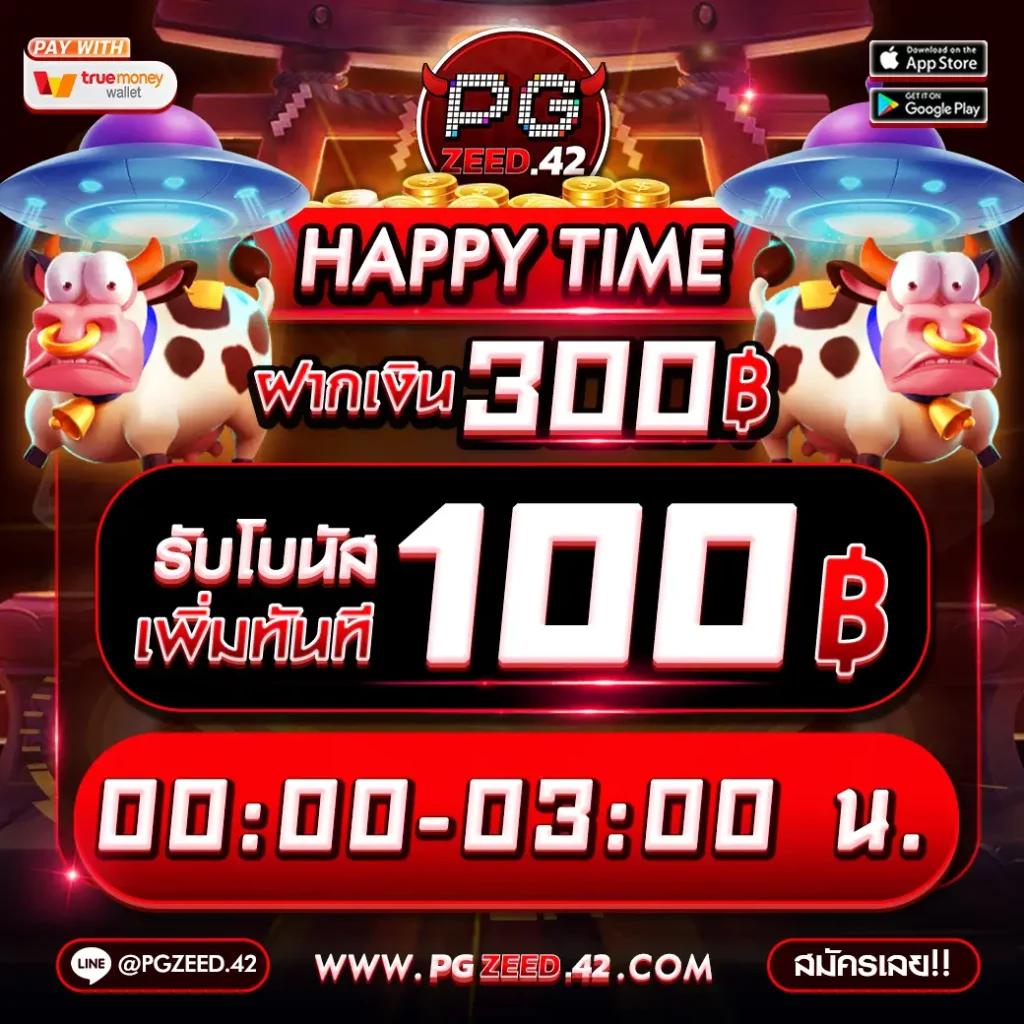 w69 bet เว็บคาสิโนออนไลน์ยอดนิยม ระบบทันสมัย แตกง่าย จ่ายจริง