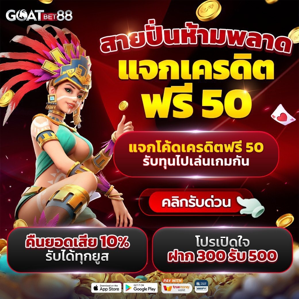 w69 login แพลตฟอร์มเกมคาสิโนออนไลน์ที่ทันสมัยและปลอดภัย