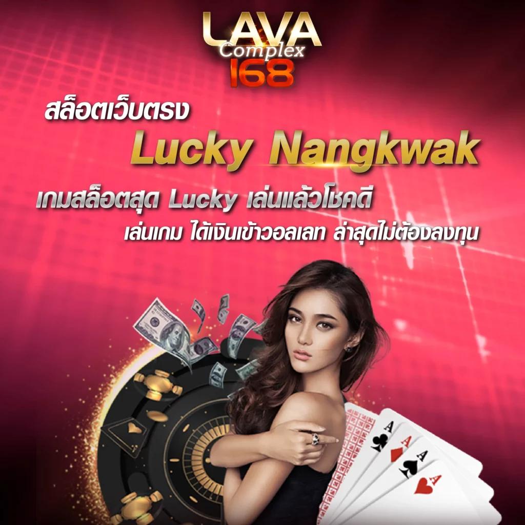 w69 slot เครดิต ฟรี สล็อตเว็บตรง บริการสุดมันส์ ไม่มีขั้นต่ำ