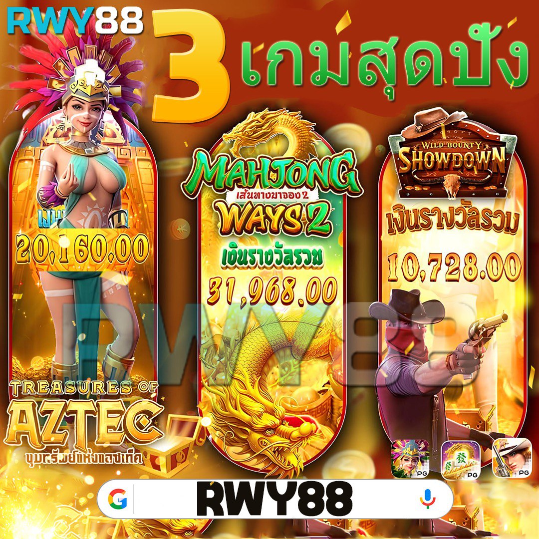 w69mobi คาสิโนออนไลน์ครบวงจร ระบบทันสมัยและปลอดภัยที่สุดในไทย
