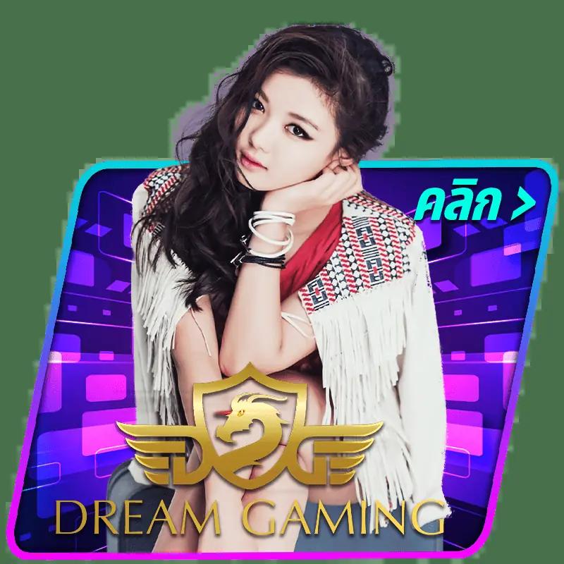 w69th เว็บคาสิโนออนไลน์อันดับ1 เล่นง่ายจ่ายจริง รับโบนัสเต็มๆวันนี้